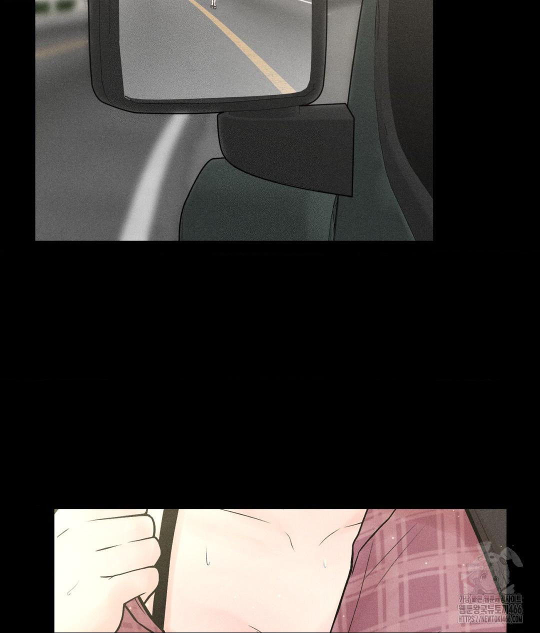 payment-for-the-ride-raw-chap-3-95