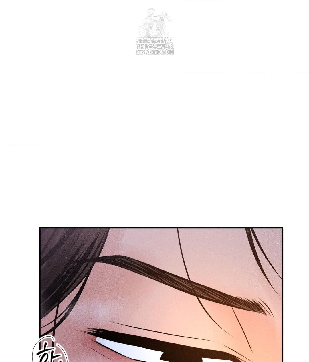 payment-for-the-ride-raw-chap-30-99