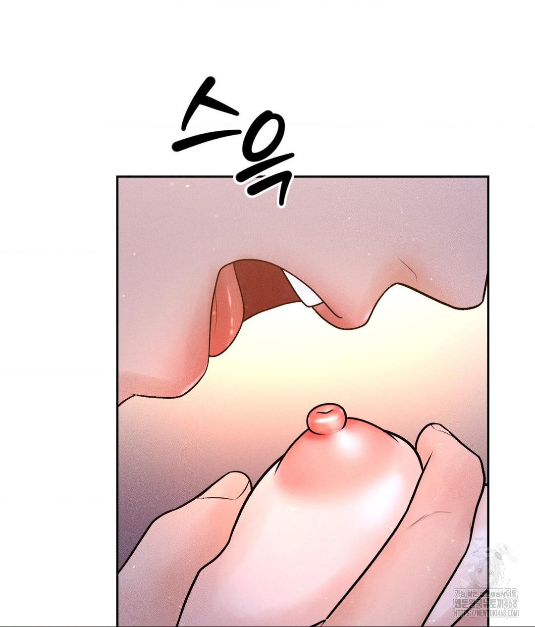 payment-for-the-ride-raw-chap-30-103