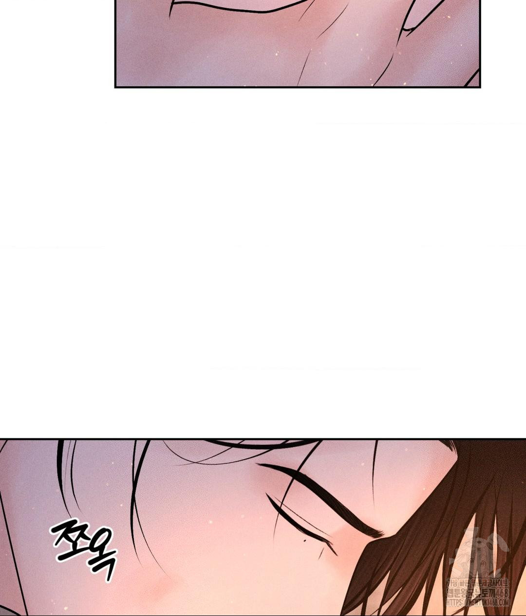 payment-for-the-ride-raw-chap-30-104