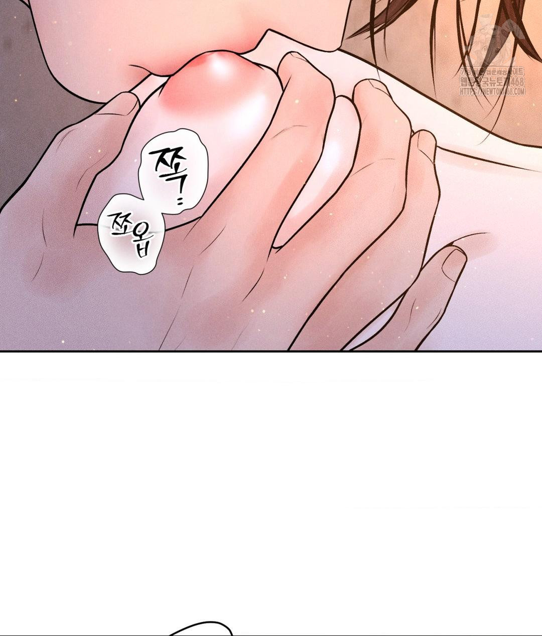 payment-for-the-ride-raw-chap-30-105