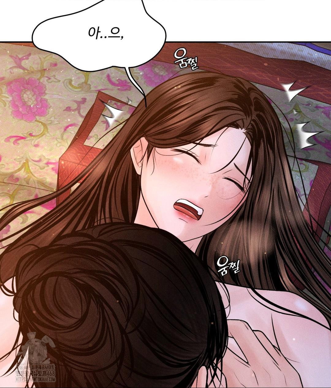 payment-for-the-ride-raw-chap-30-106