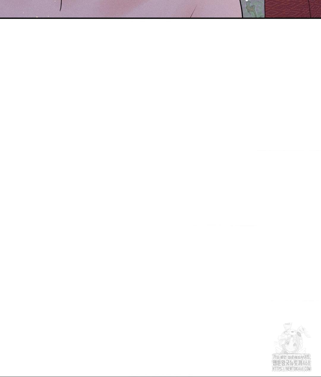 payment-for-the-ride-raw-chap-30-117