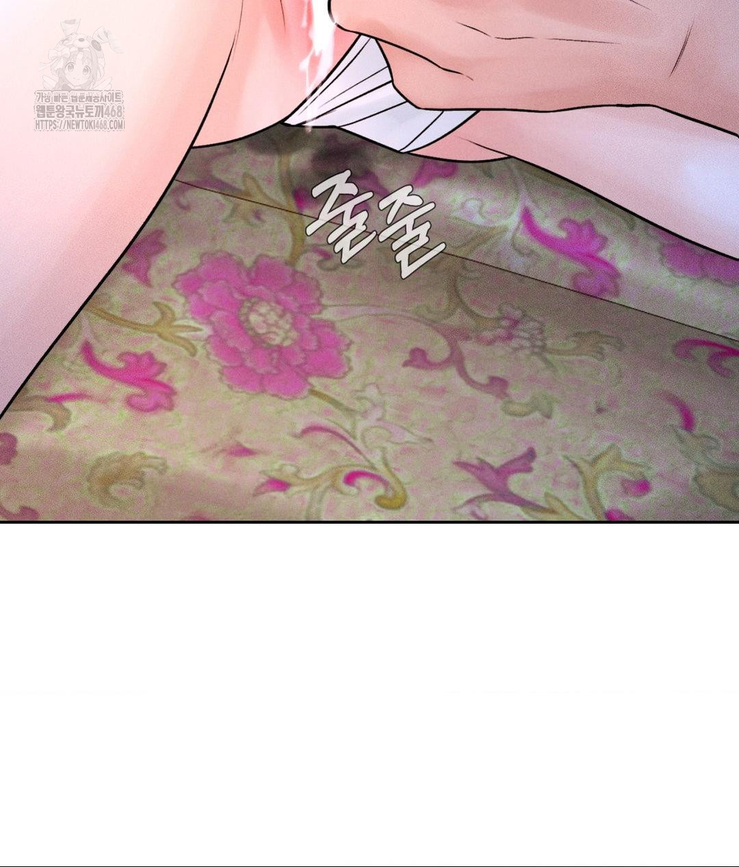 payment-for-the-ride-raw-chap-30-124