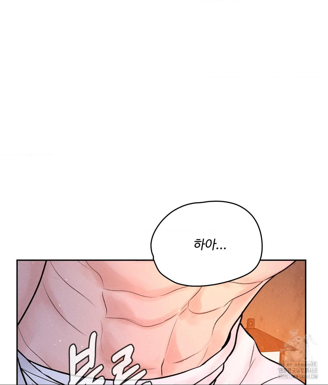 payment-for-the-ride-raw-chap-30-125