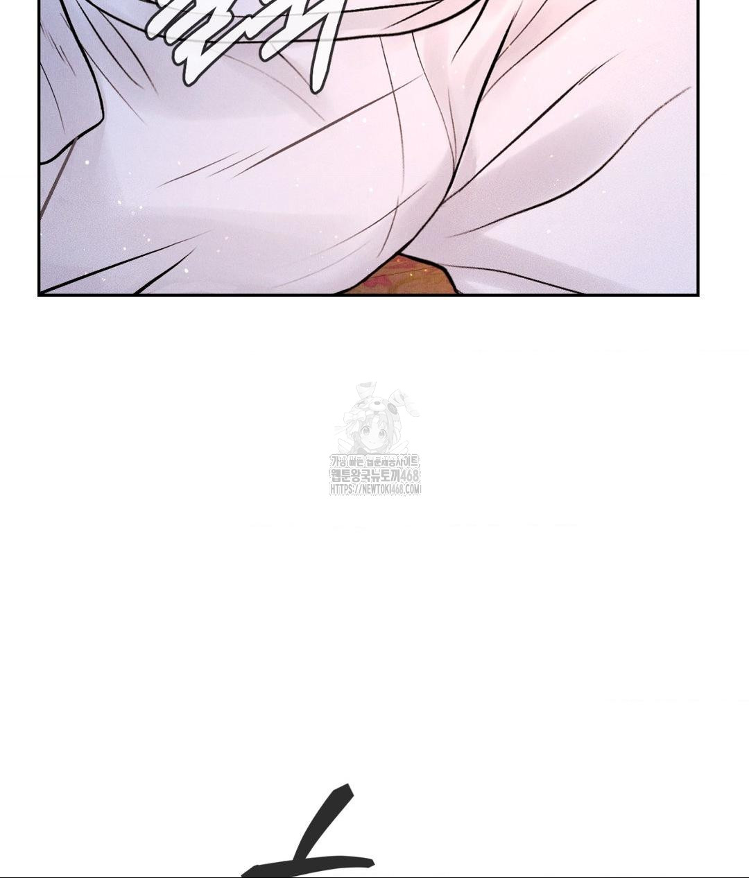 payment-for-the-ride-raw-chap-30-126
