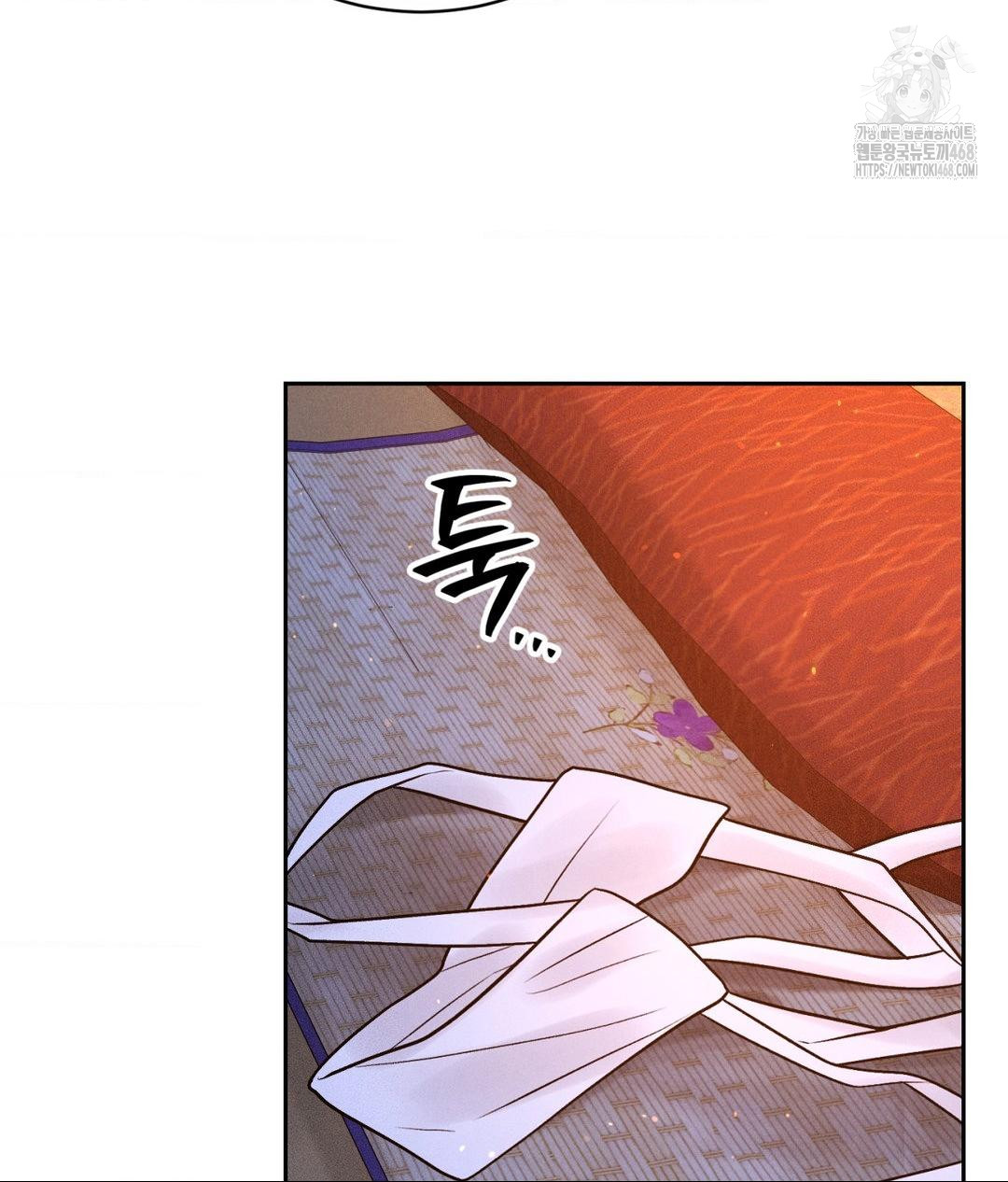 payment-for-the-ride-raw-chap-30-130