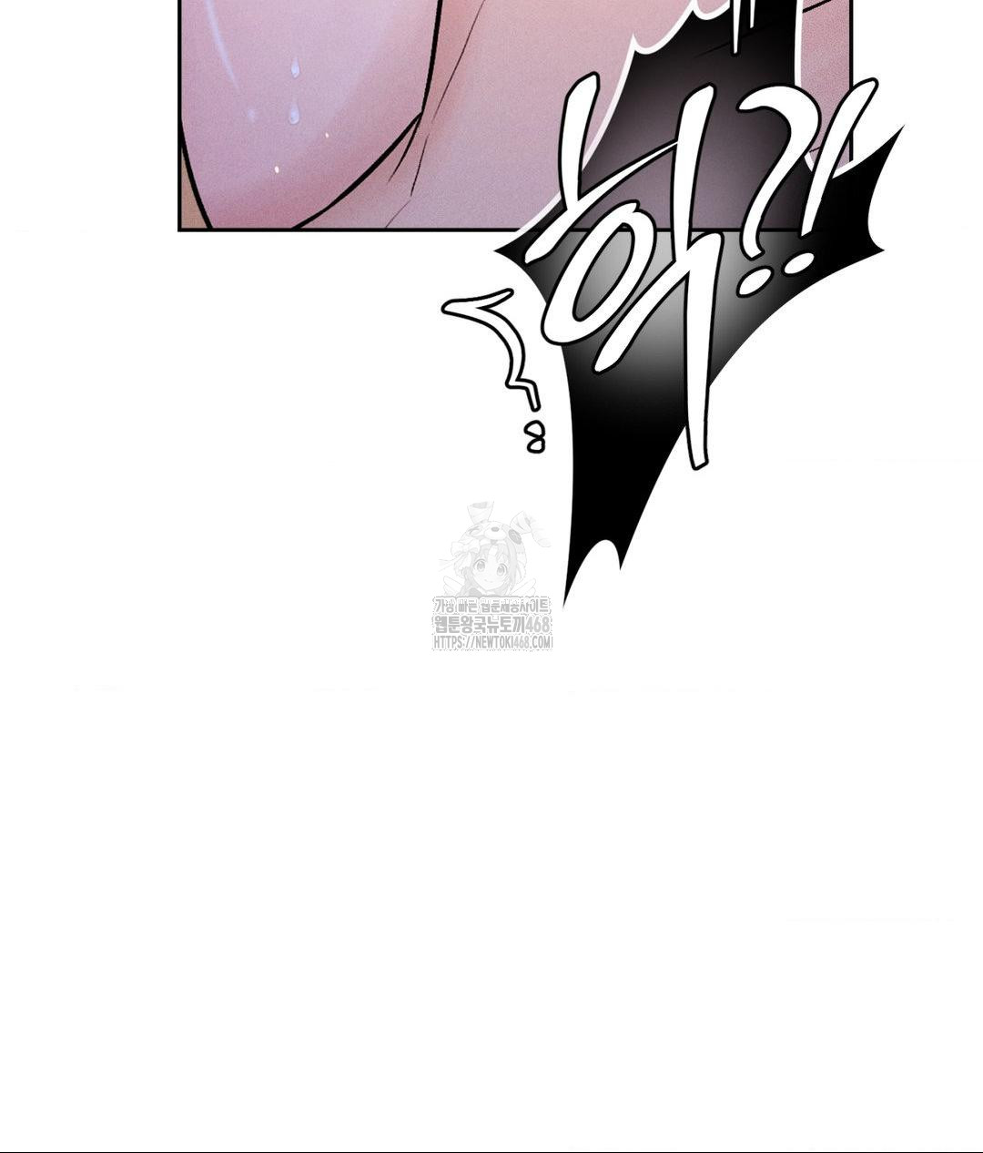 payment-for-the-ride-raw-chap-30-139