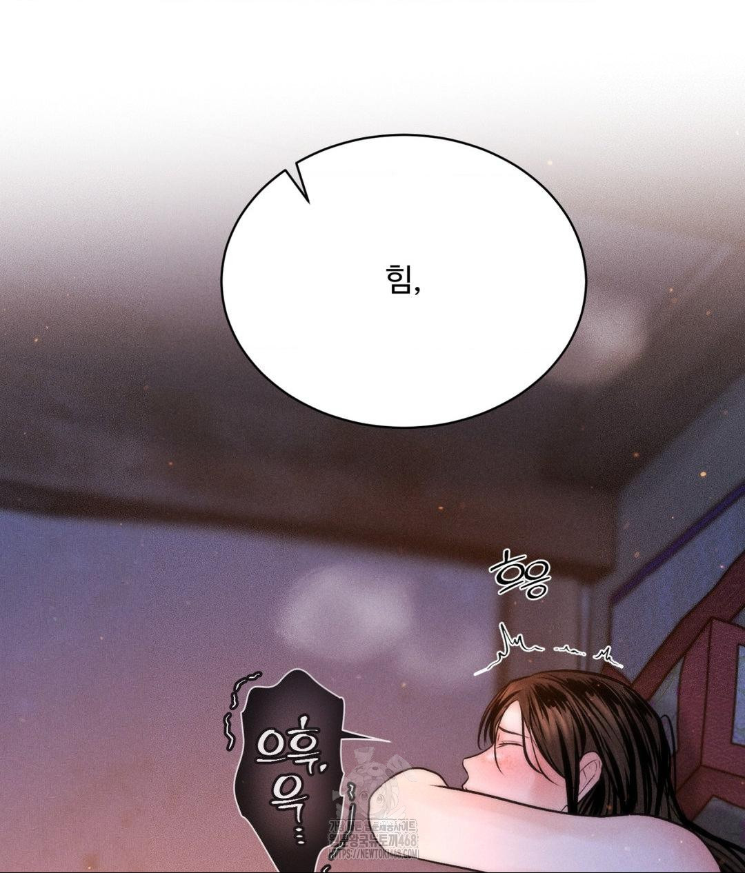 payment-for-the-ride-raw-chap-30-140