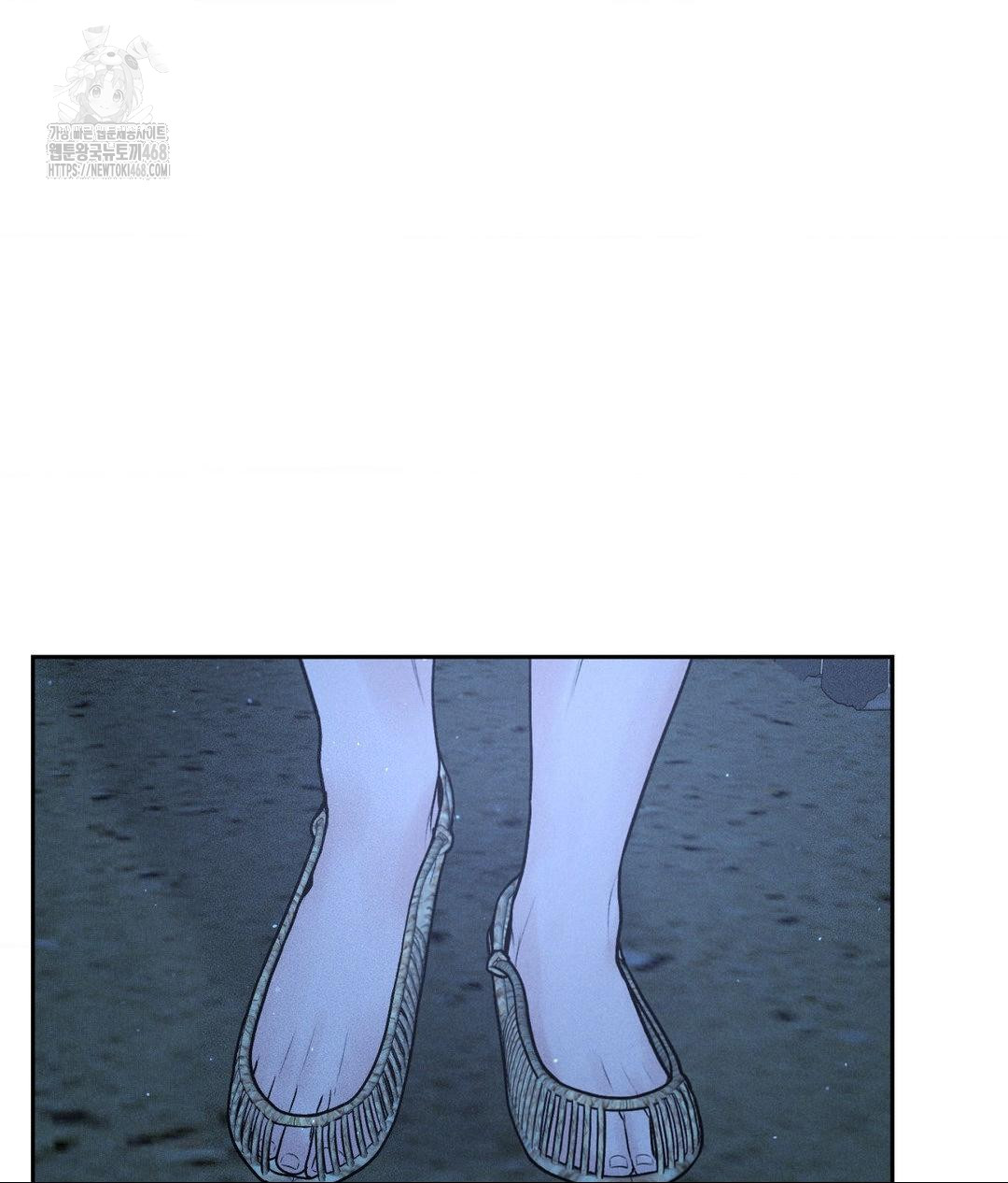 payment-for-the-ride-raw-chap-30-20