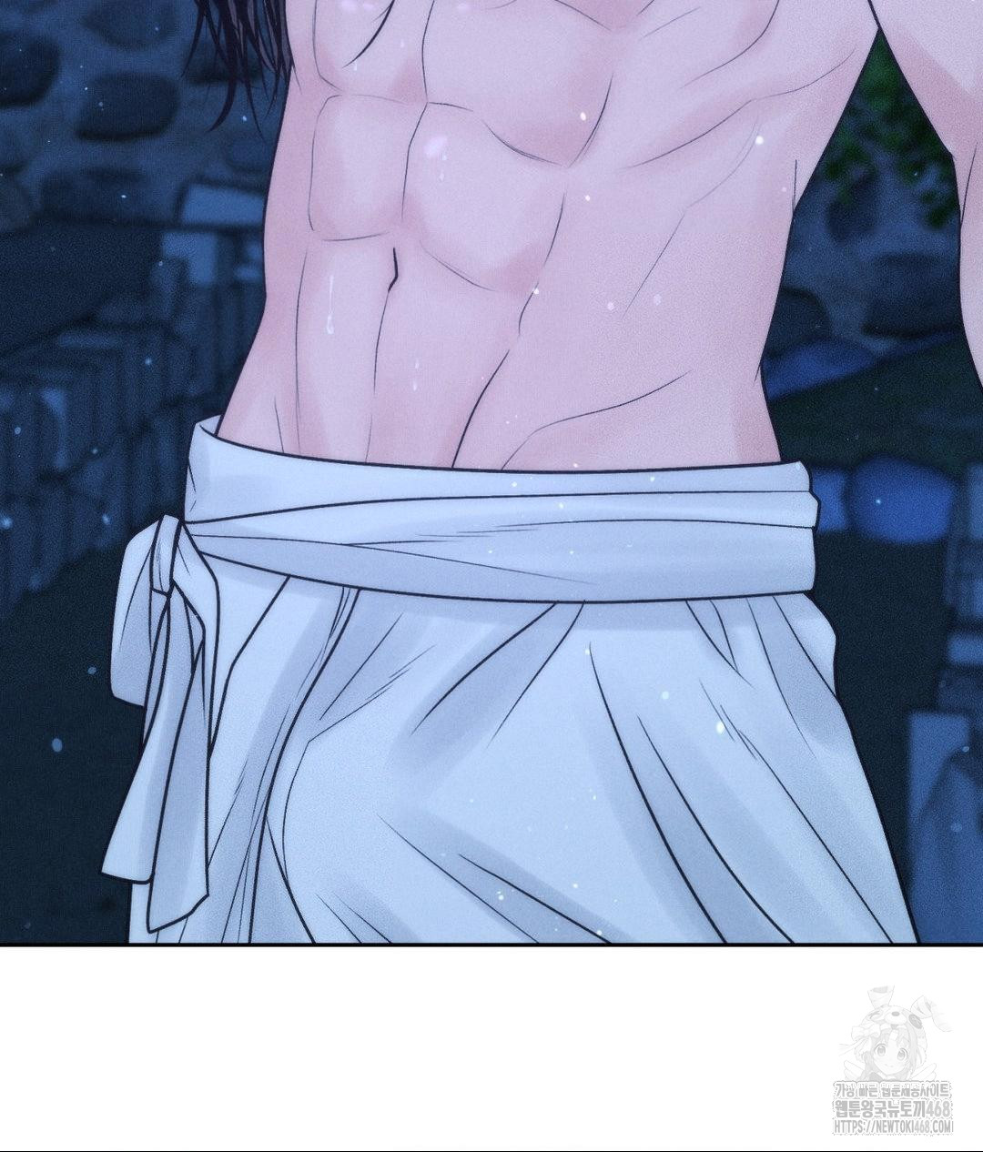 payment-for-the-ride-raw-chap-30-26