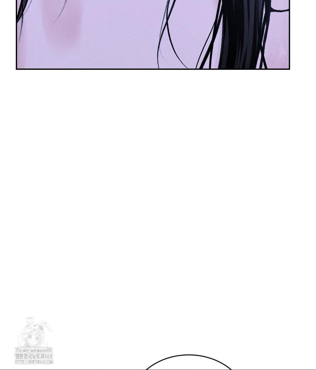payment-for-the-ride-raw-chap-30-32