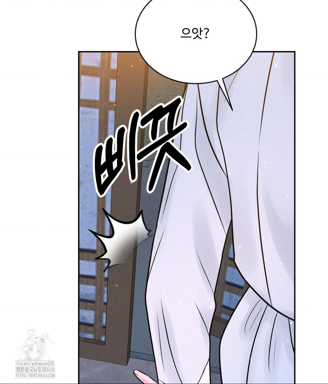 payment-for-the-ride-raw-chap-30-33