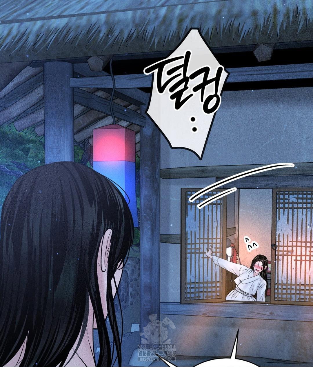 payment-for-the-ride-raw-chap-30-35