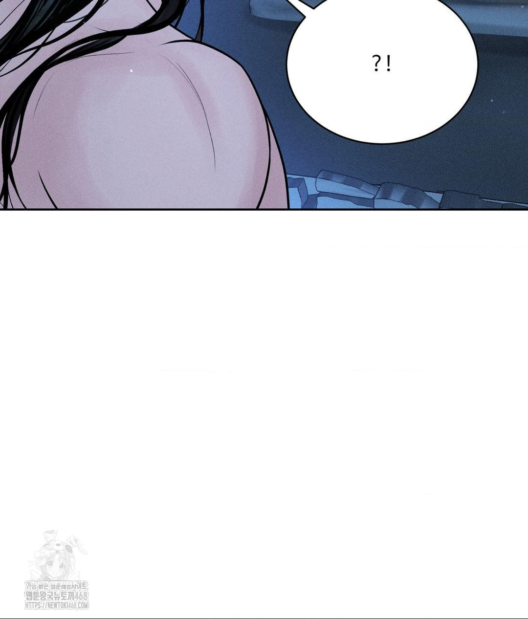 payment-for-the-ride-raw-chap-30-36