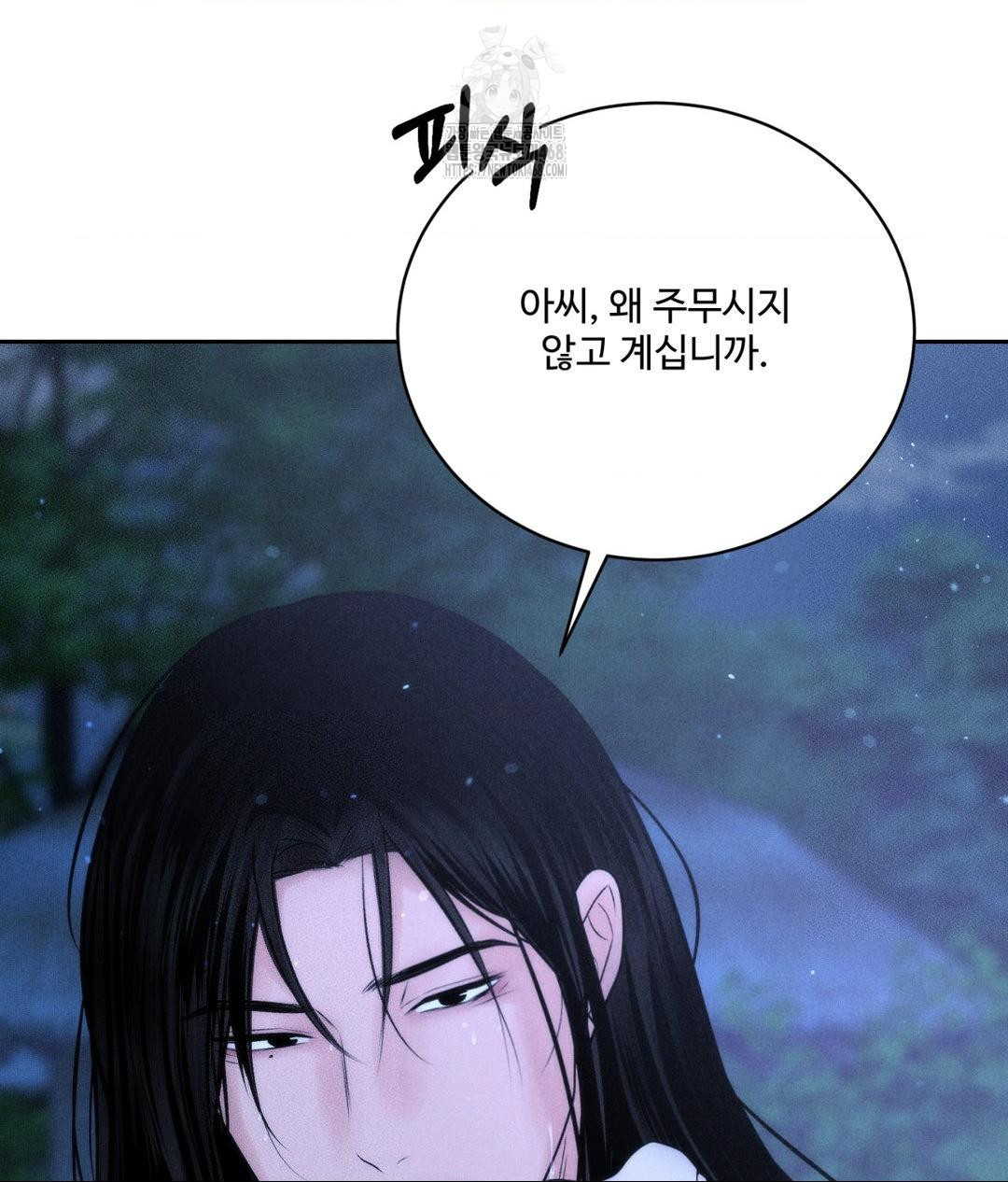 payment-for-the-ride-raw-chap-30-37