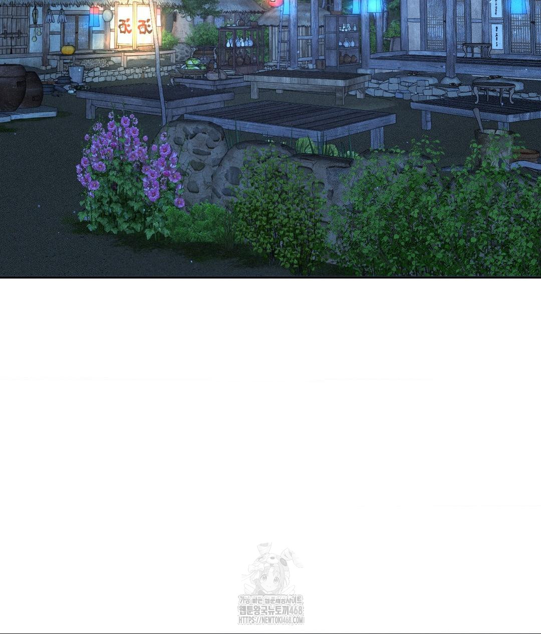 payment-for-the-ride-raw-chap-30-3