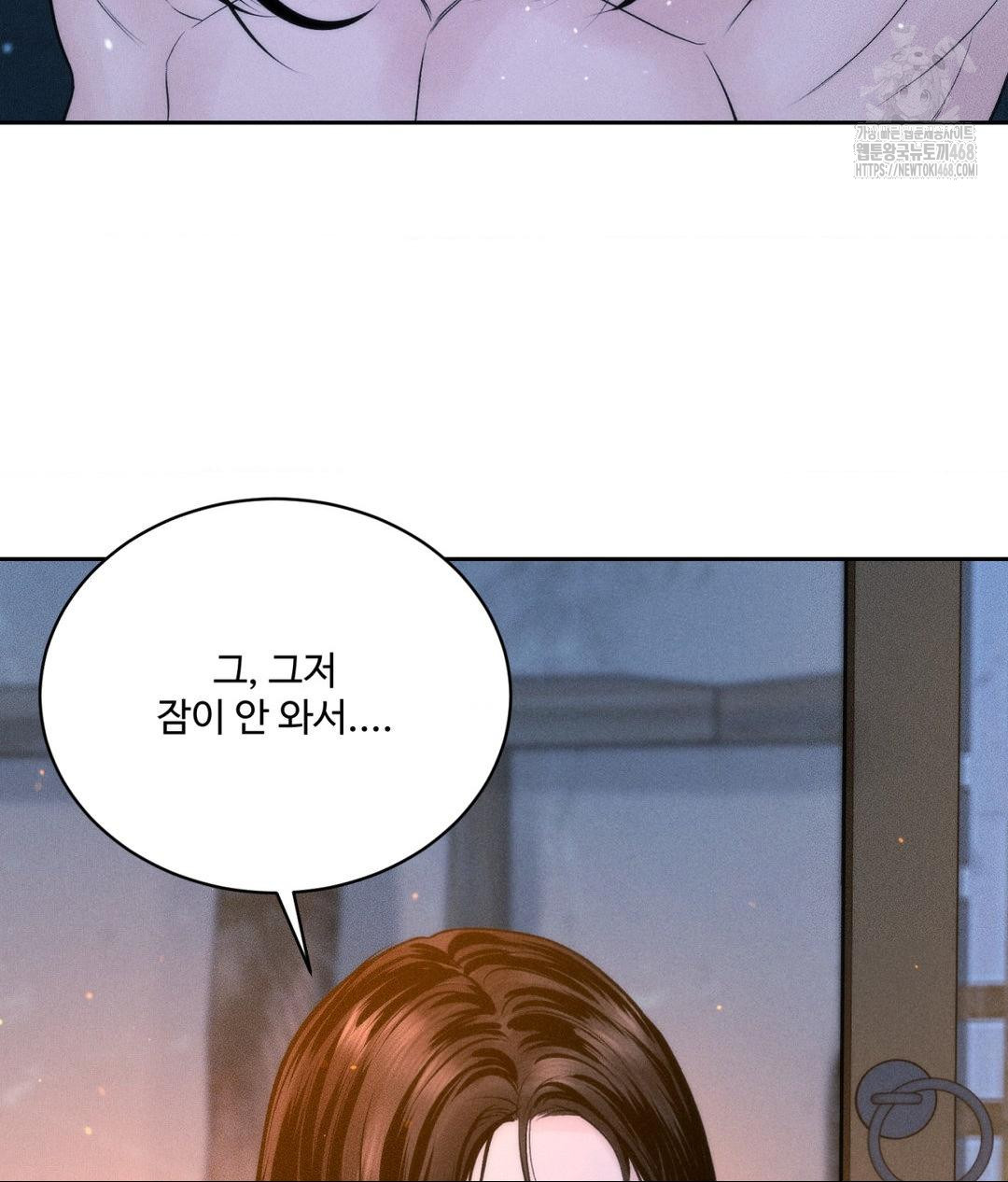 payment-for-the-ride-raw-chap-30-39