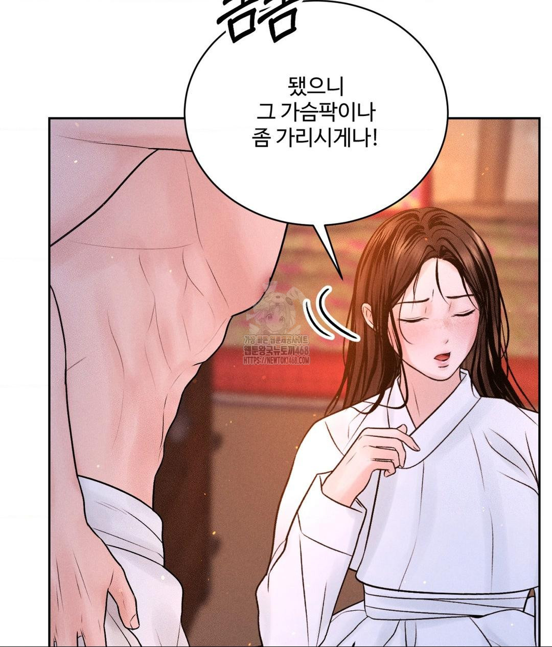payment-for-the-ride-raw-chap-30-46