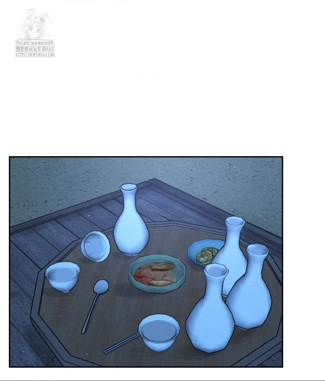 payment-for-the-ride-raw-chap-30-4