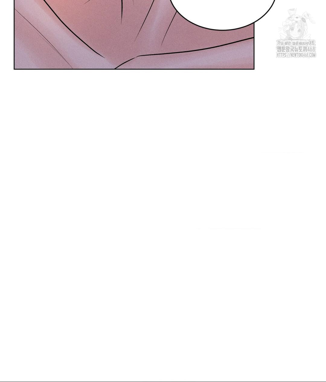 payment-for-the-ride-raw-chap-30-57