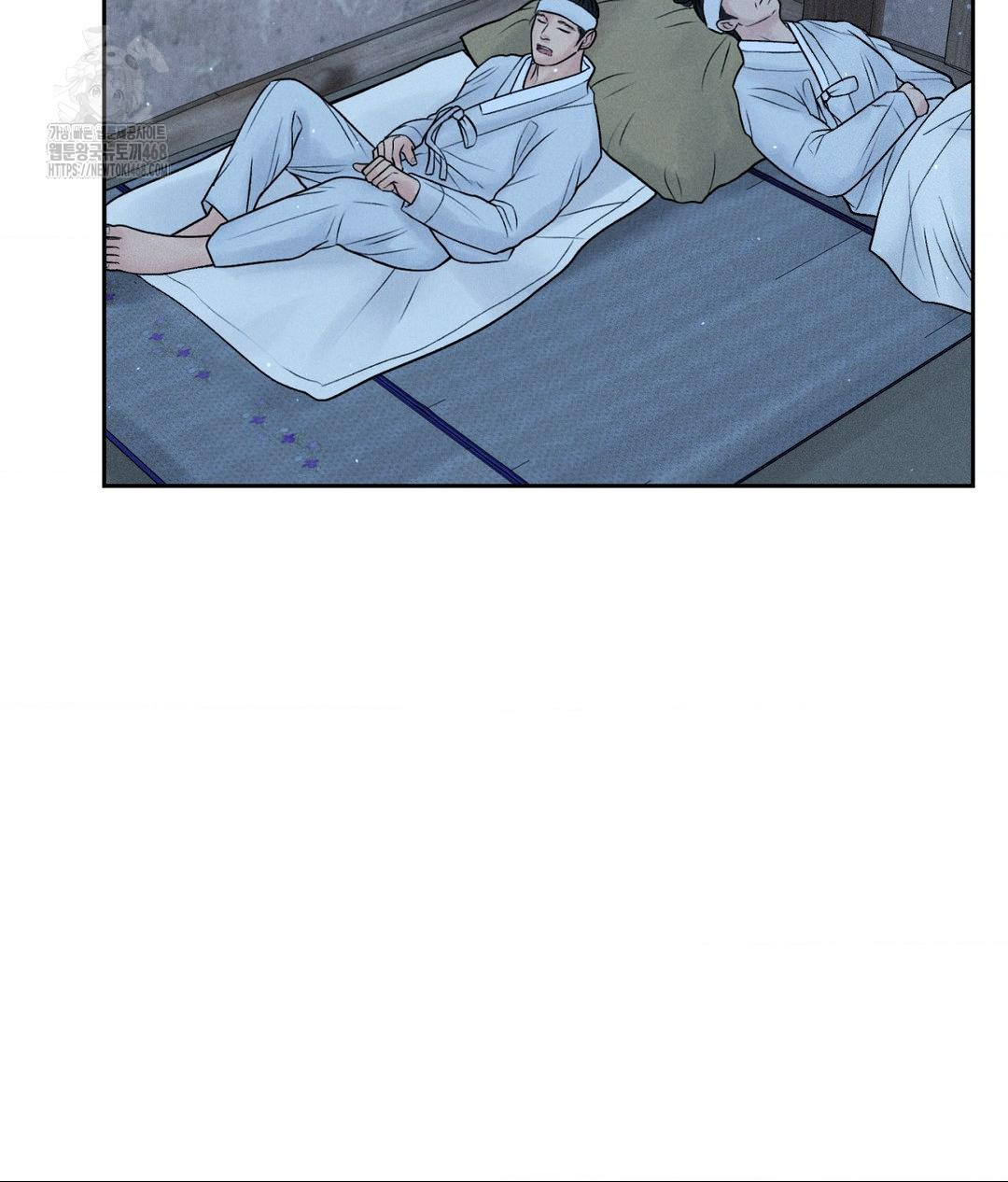 payment-for-the-ride-raw-chap-30-6