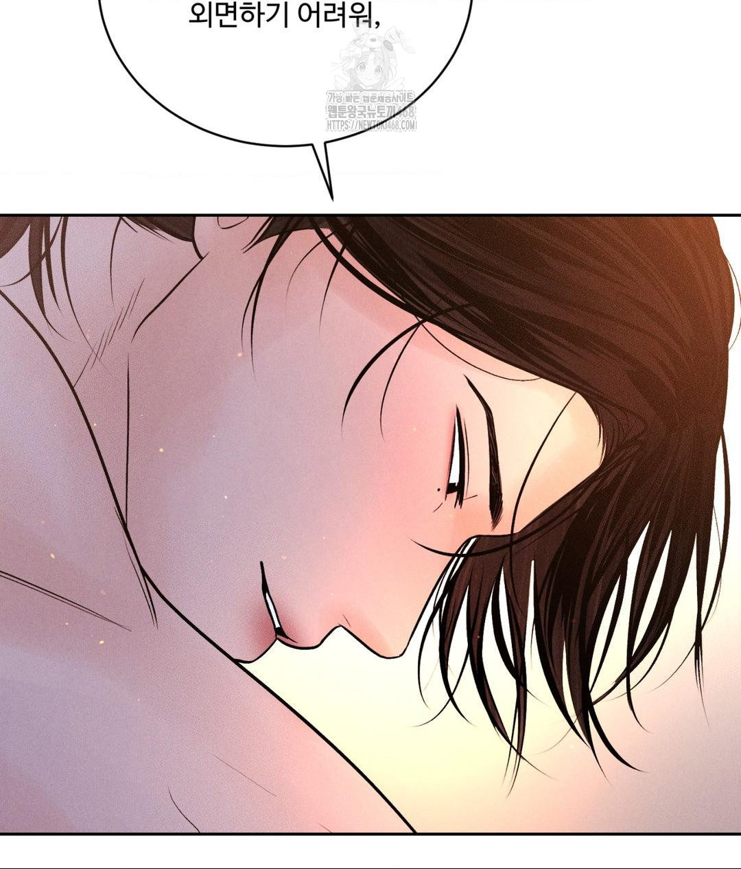 payment-for-the-ride-raw-chap-30-71