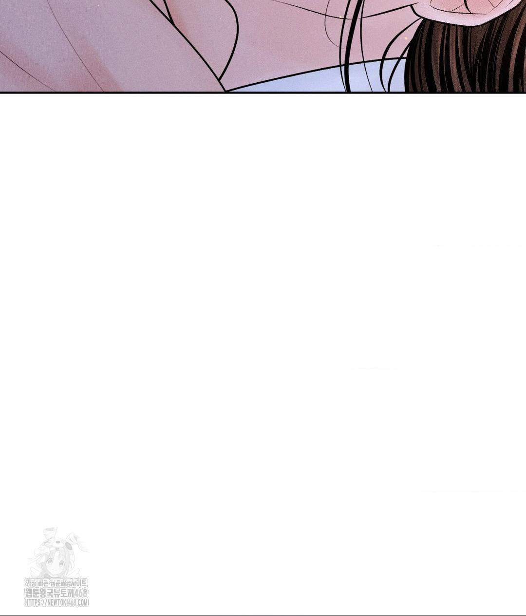 payment-for-the-ride-raw-chap-30-73