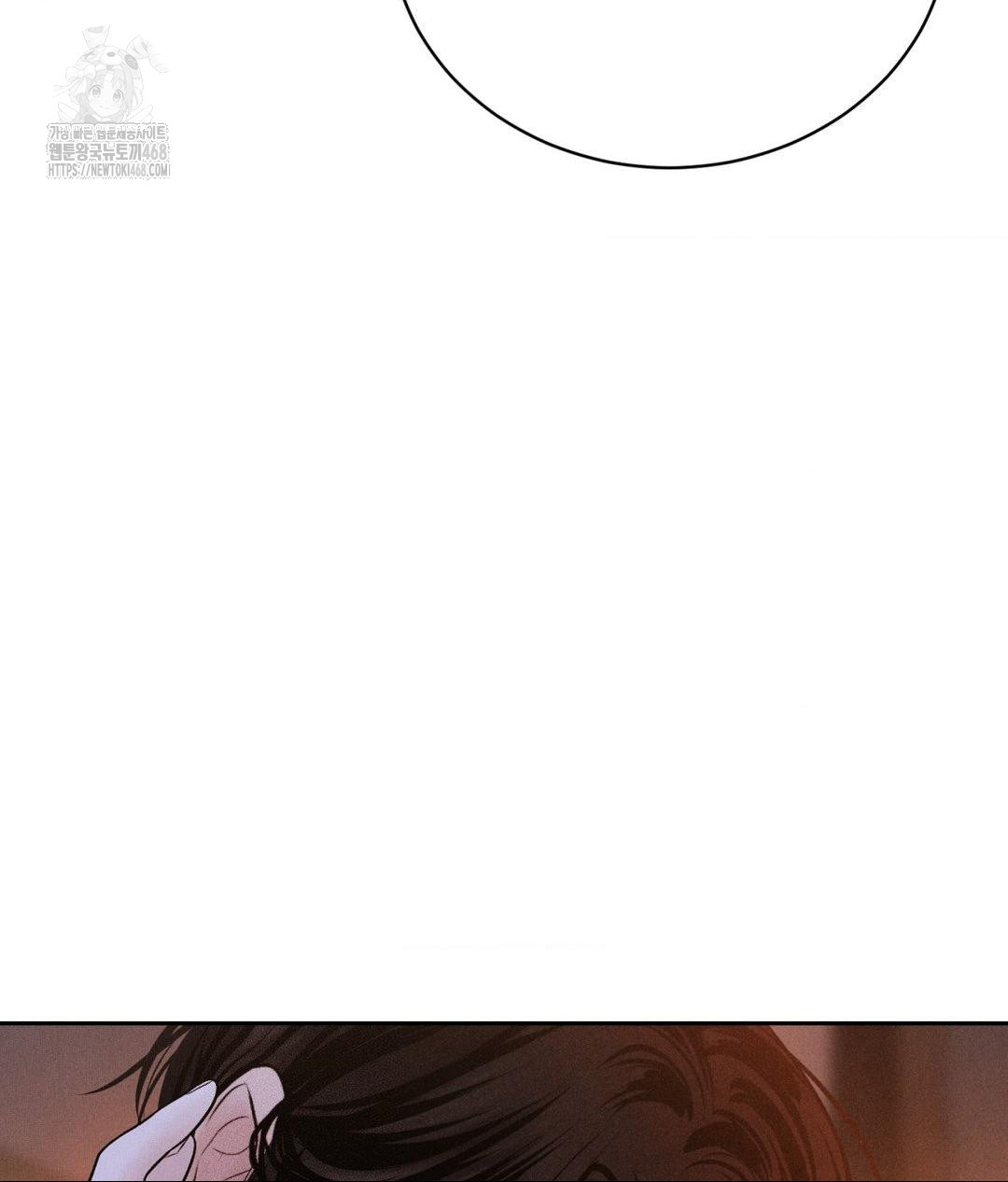 payment-for-the-ride-raw-chap-30-76
