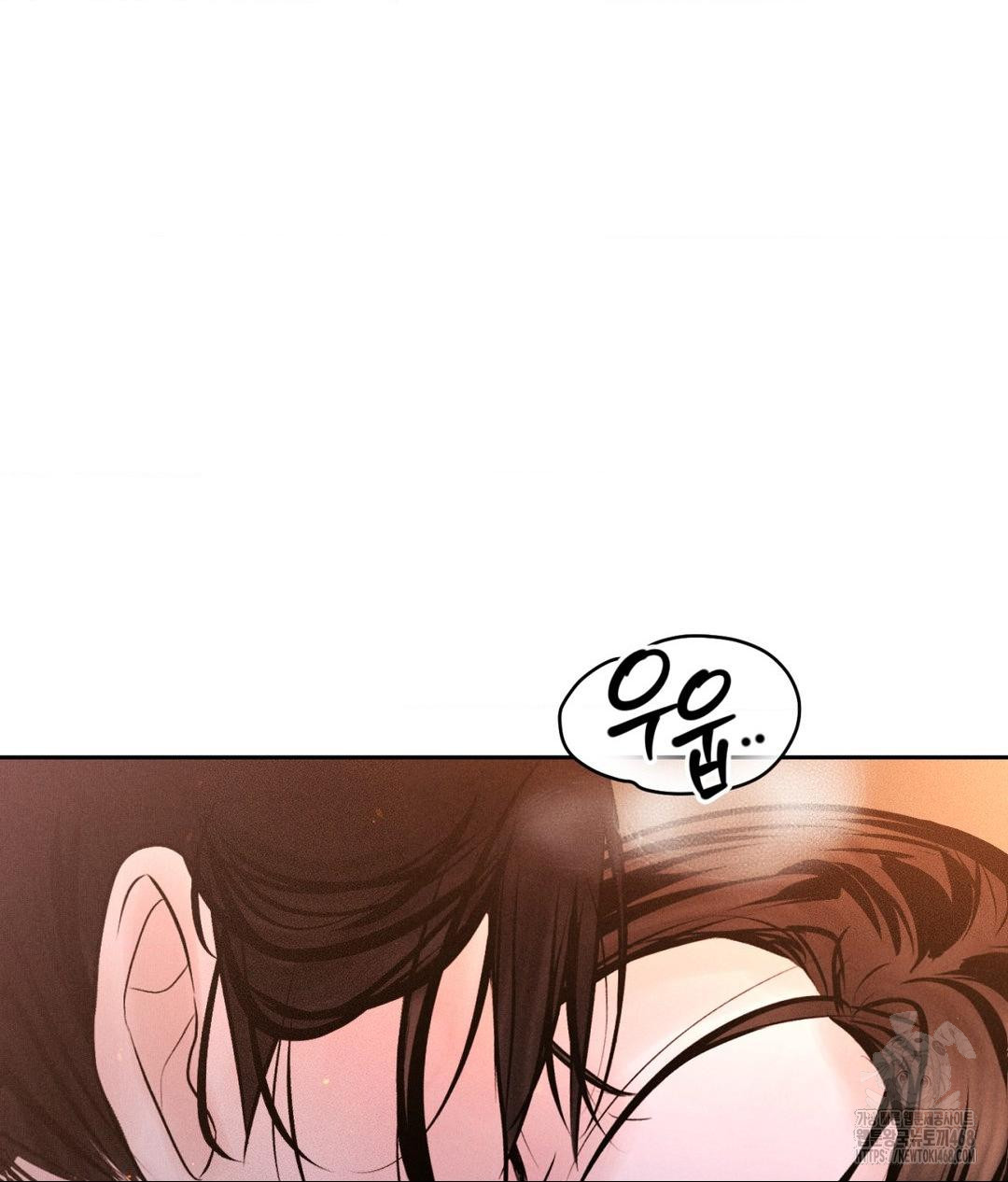 payment-for-the-ride-raw-chap-30-85
