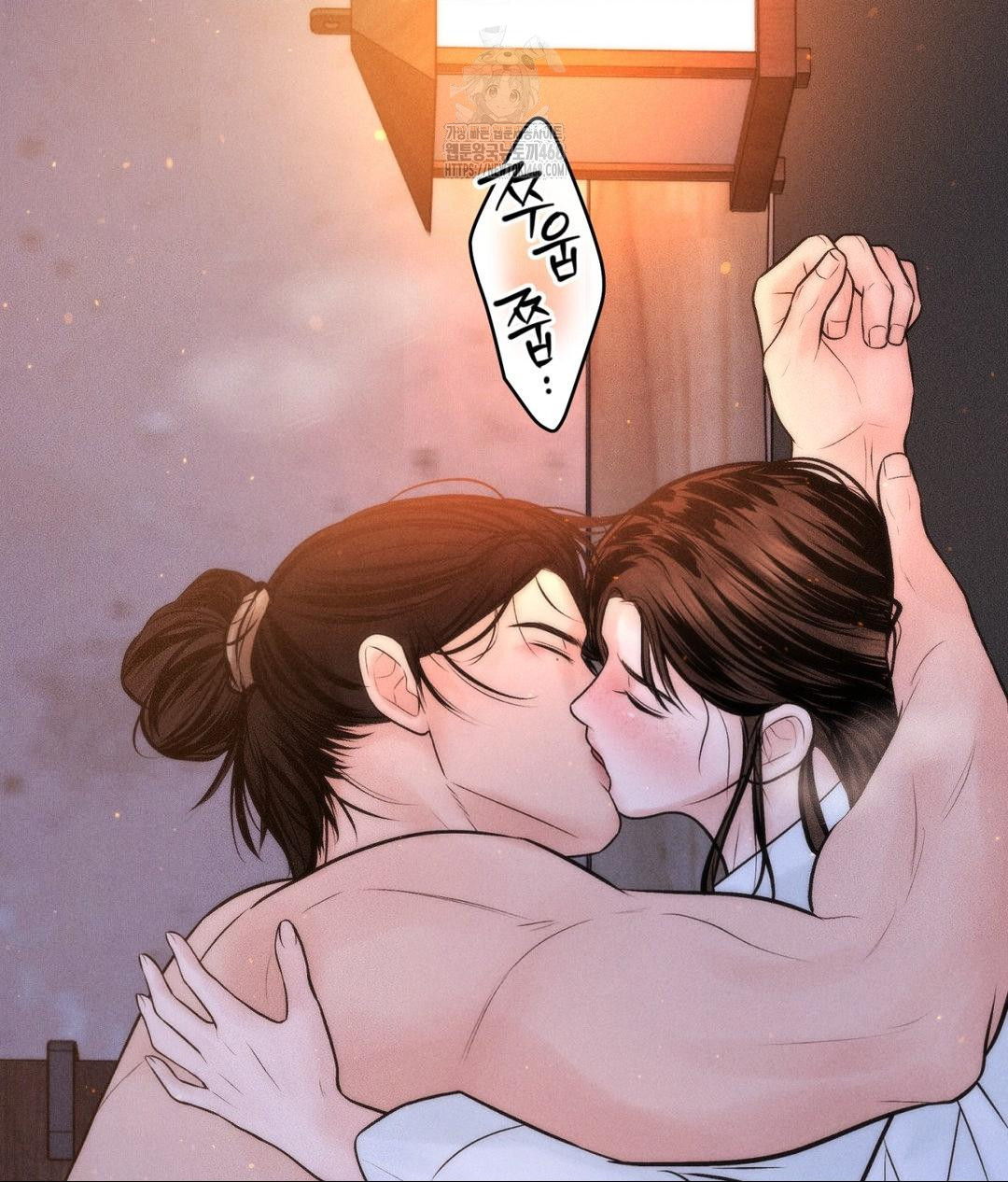 payment-for-the-ride-raw-chap-30-88