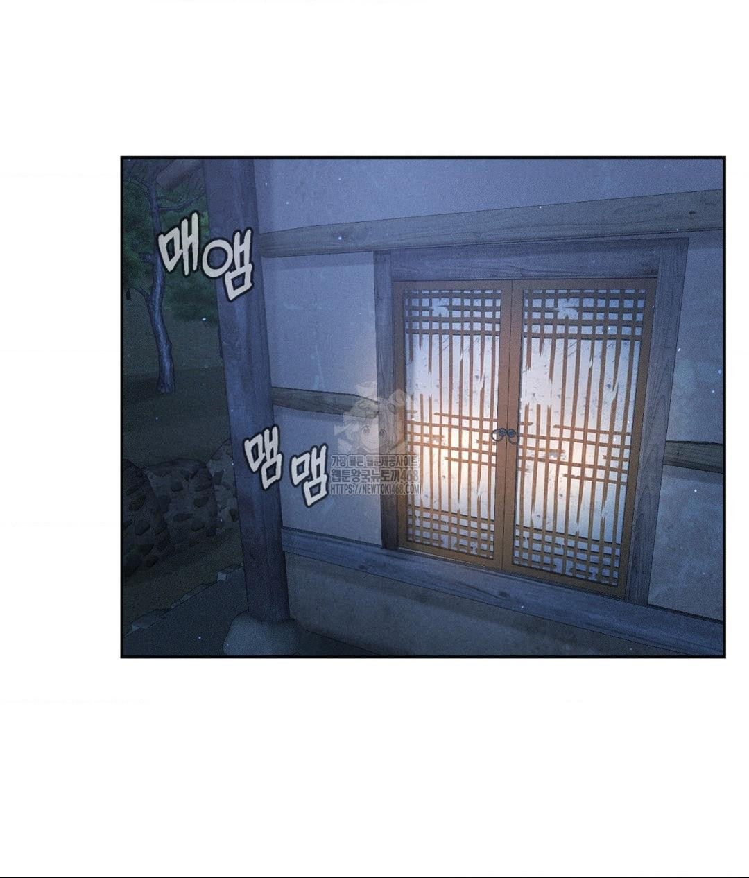 payment-for-the-ride-raw-chap-30-92