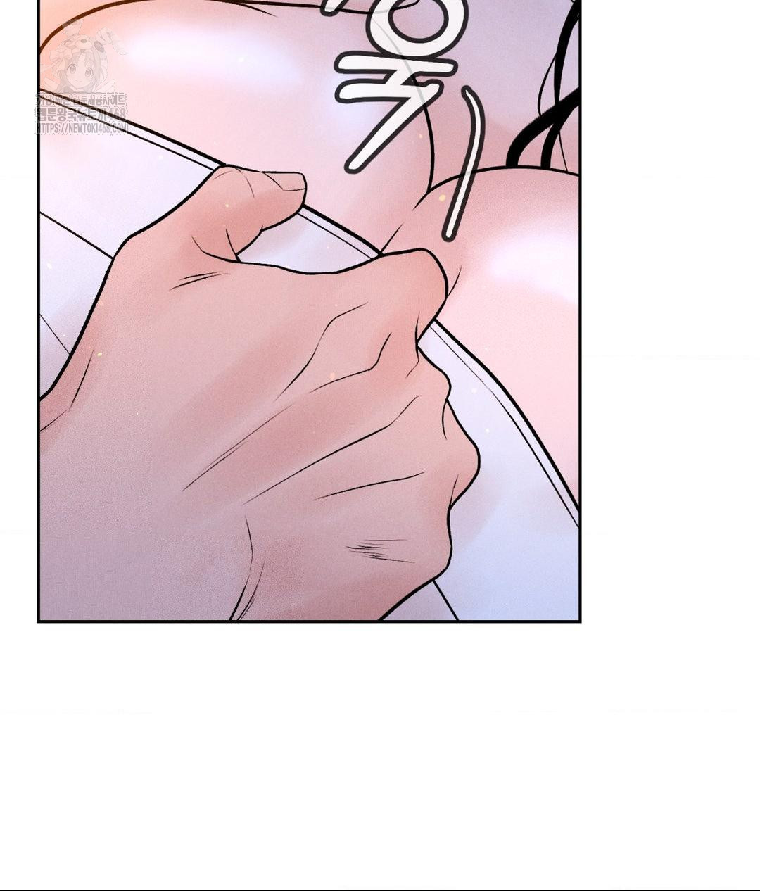 payment-for-the-ride-raw-chap-30-94