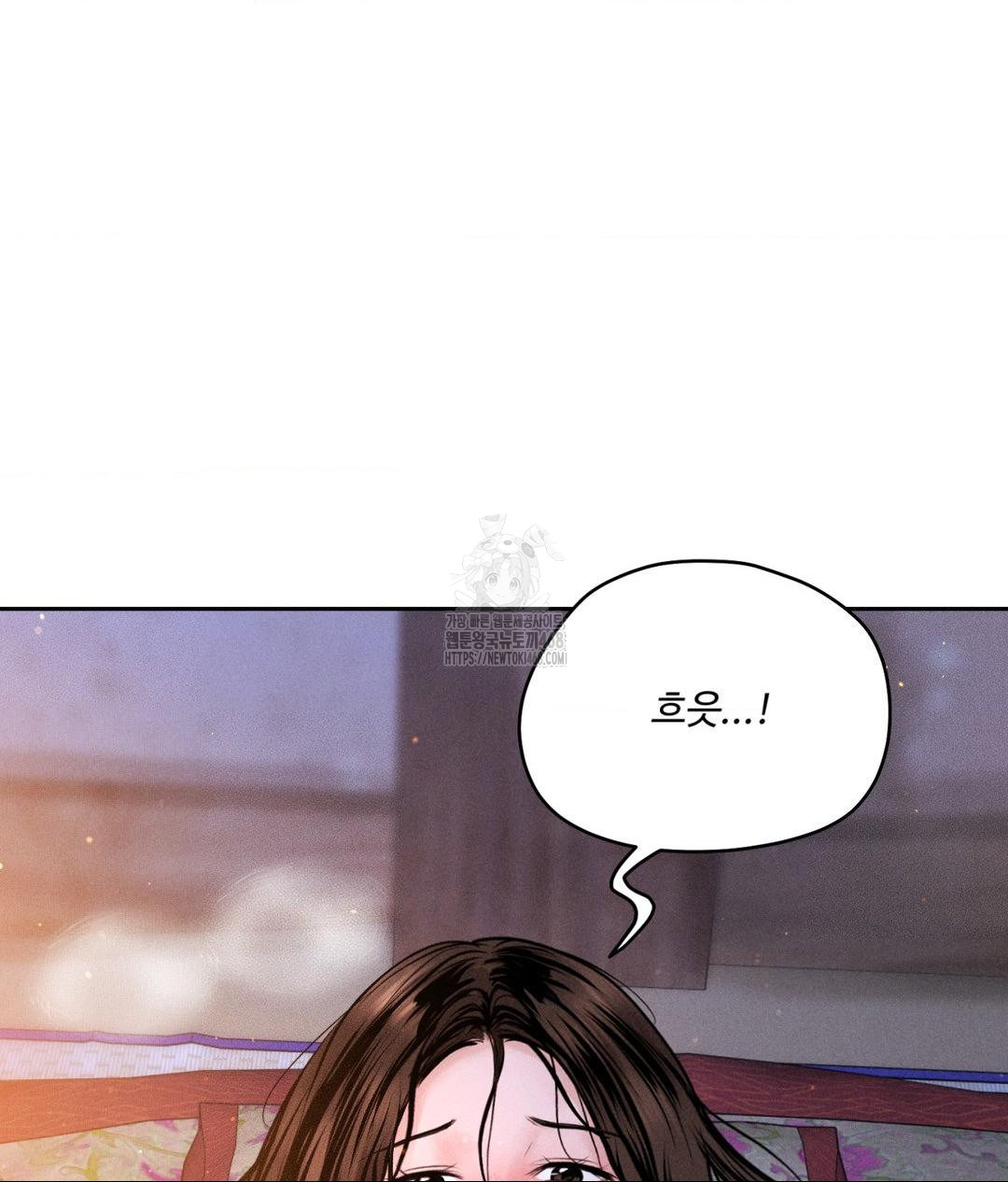 payment-for-the-ride-raw-chap-30-95