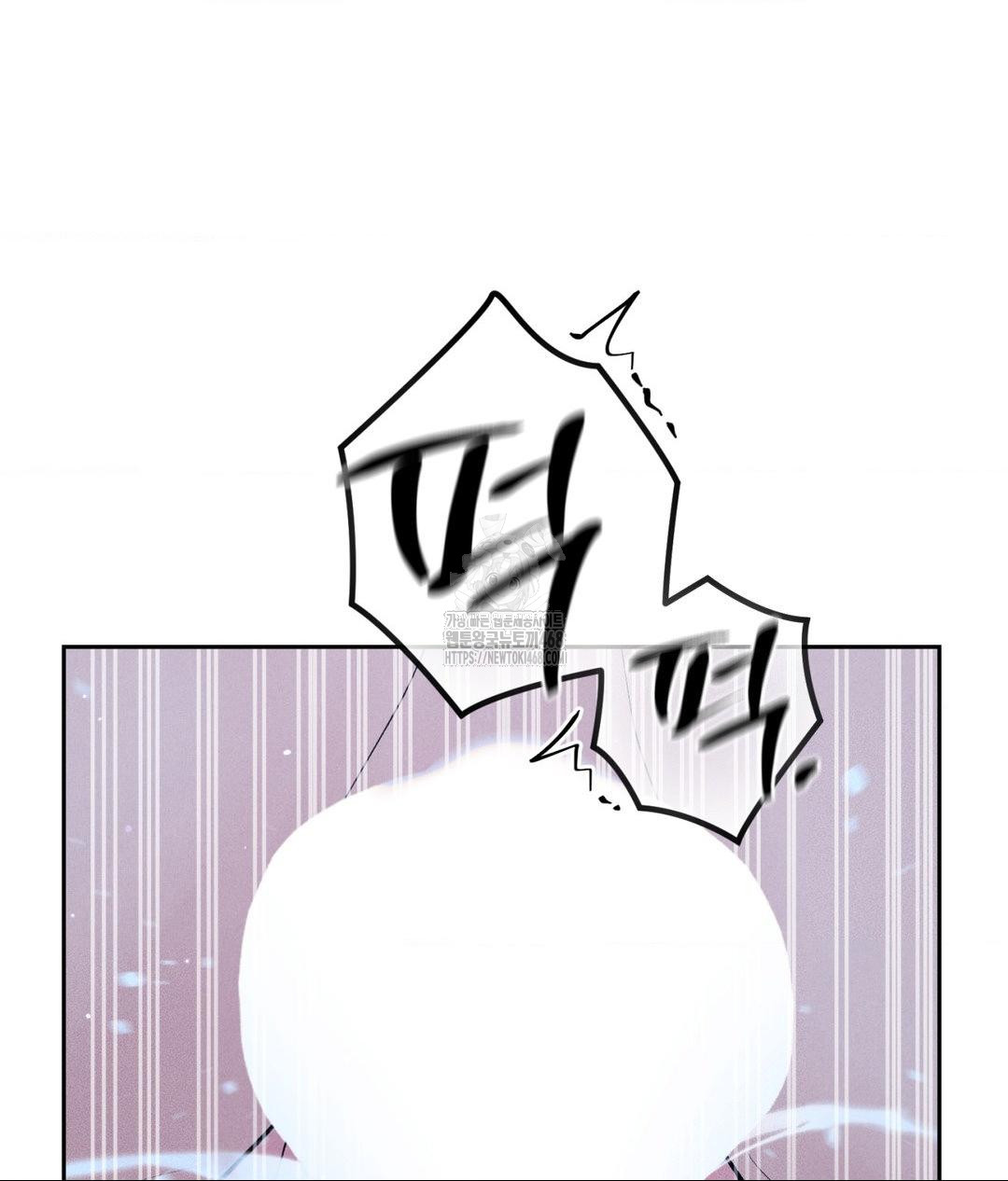 payment-for-the-ride-raw-chap-31-99
