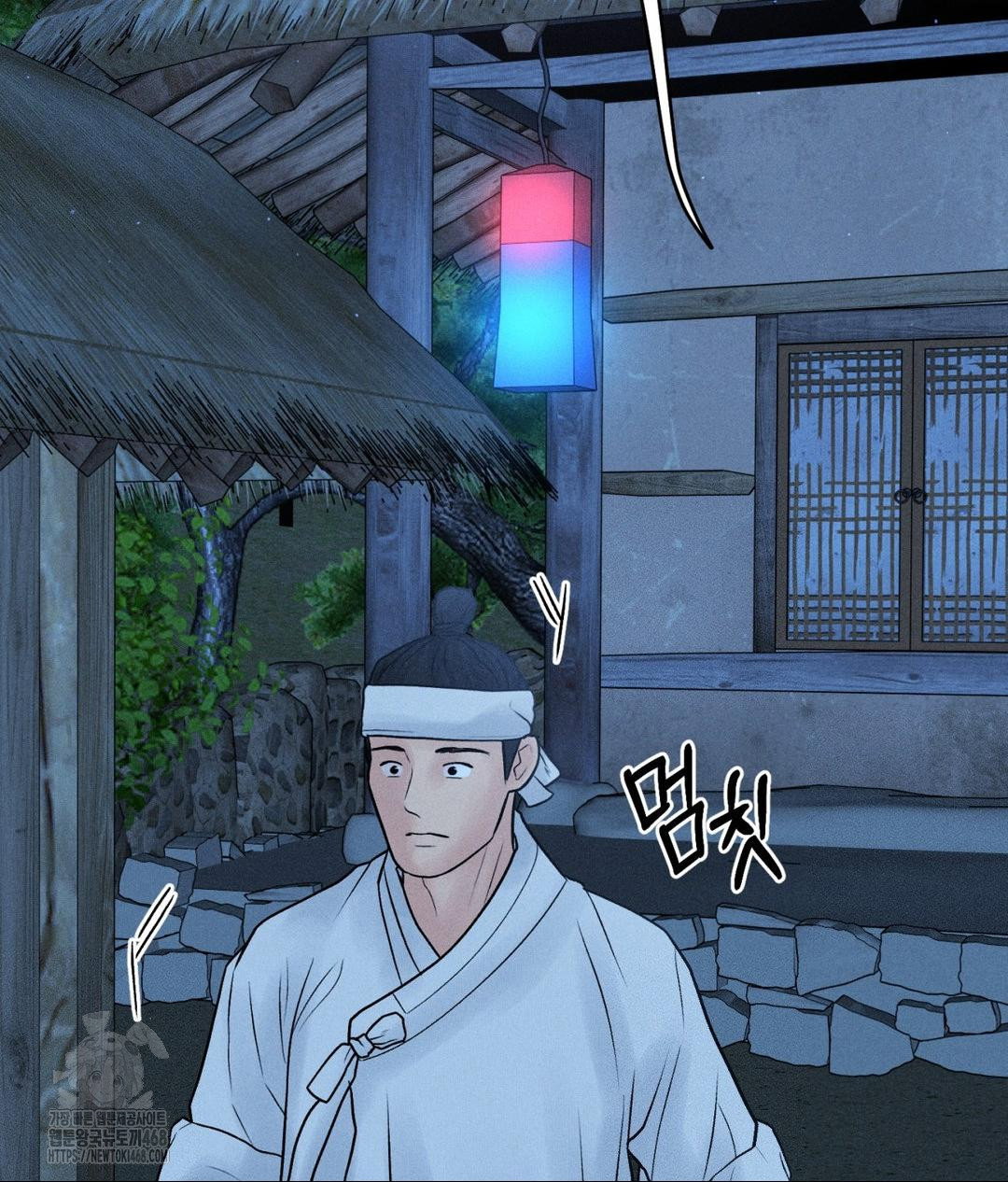 payment-for-the-ride-raw-chap-31-109