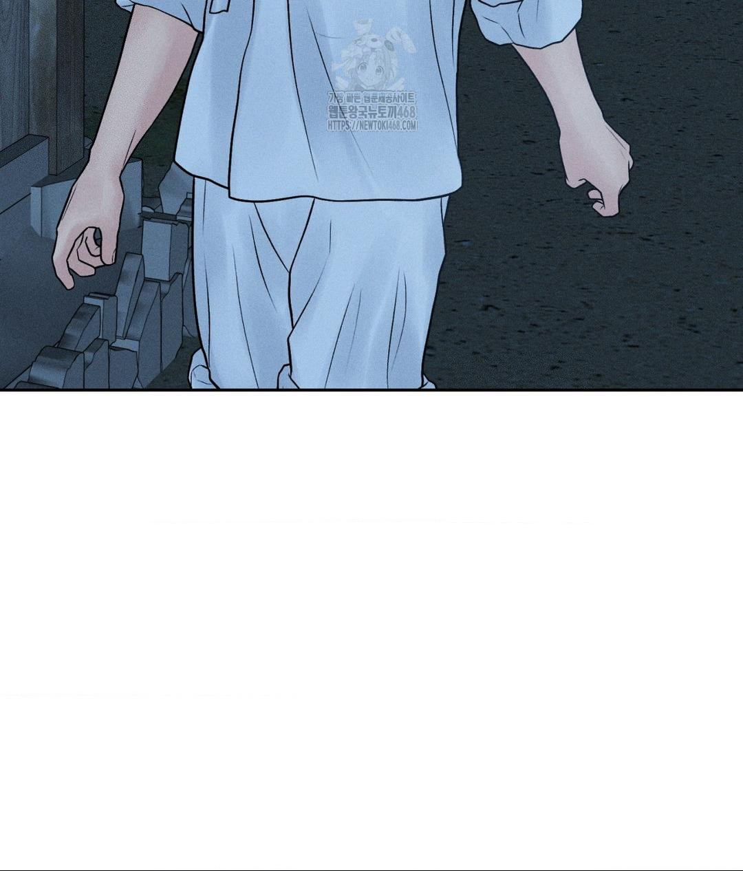 payment-for-the-ride-raw-chap-31-110