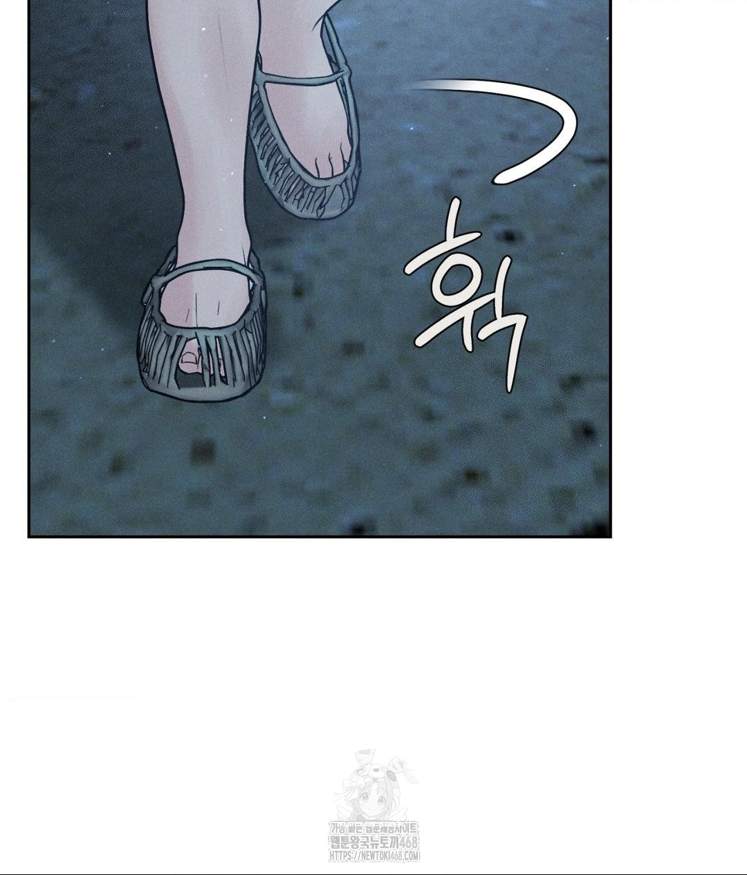 payment-for-the-ride-raw-chap-31-112