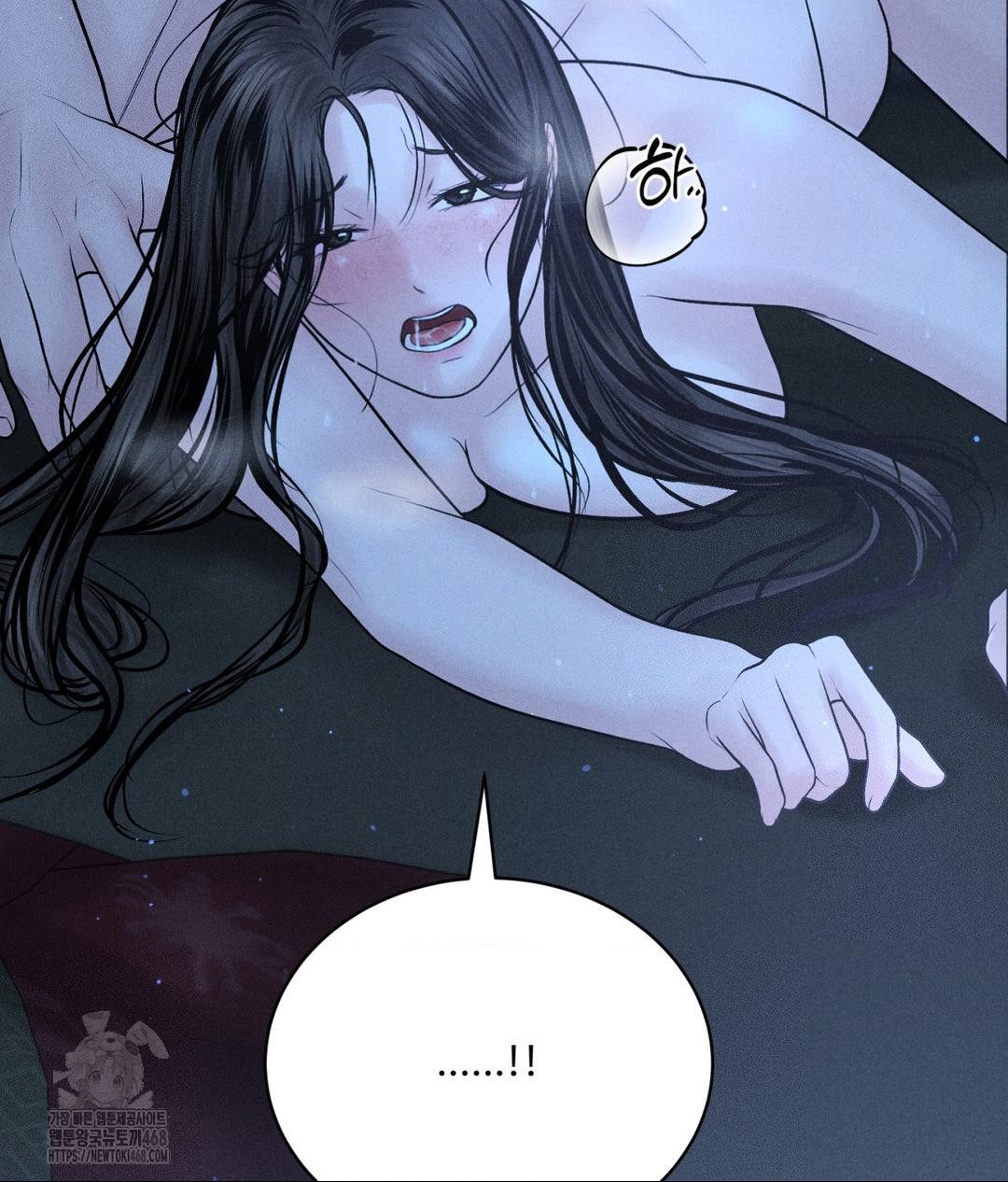 payment-for-the-ride-raw-chap-31-124