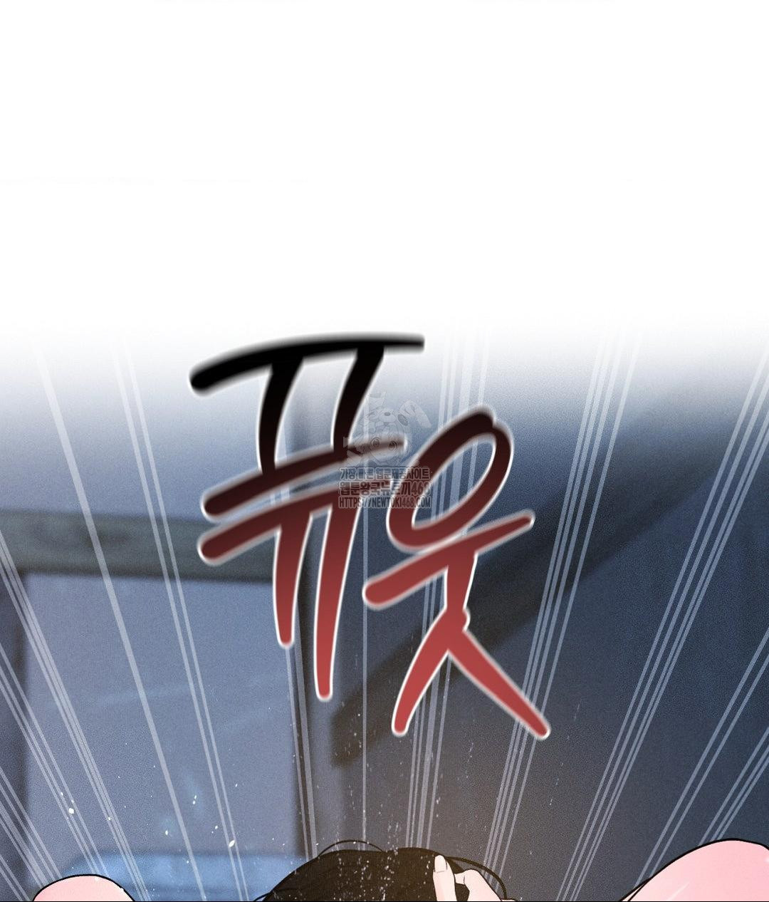 payment-for-the-ride-raw-chap-31-13