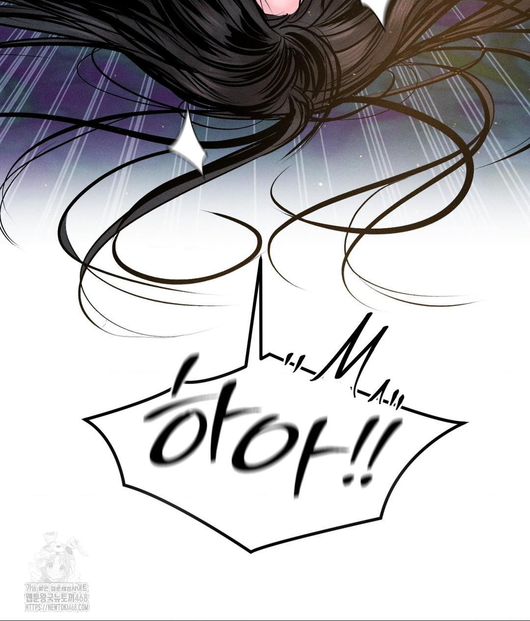 payment-for-the-ride-raw-chap-31-15