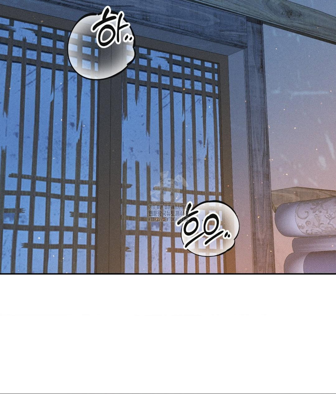 payment-for-the-ride-raw-chap-31-1