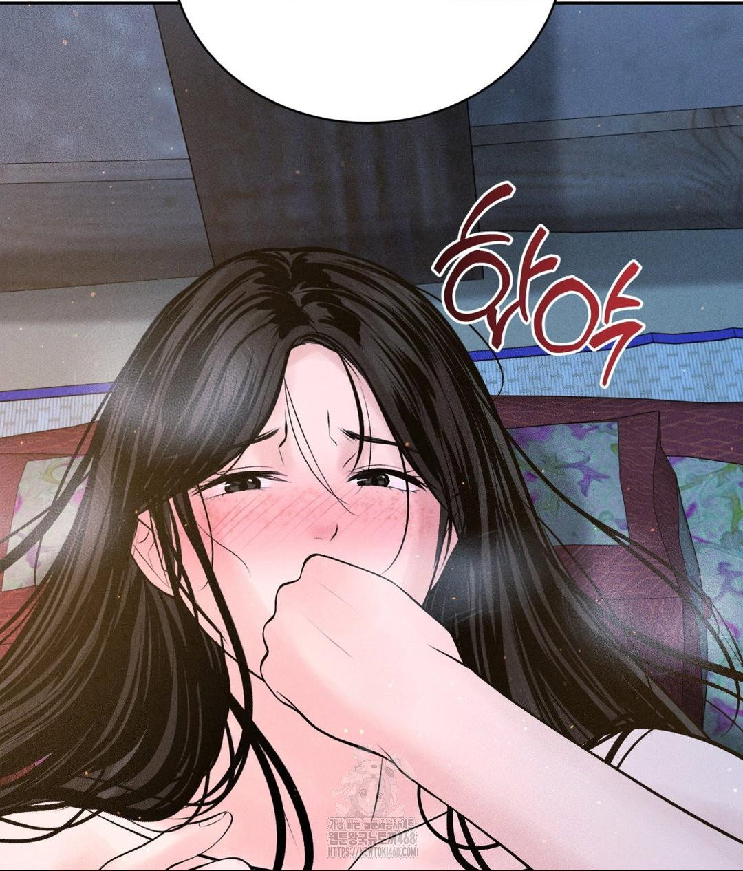 payment-for-the-ride-raw-chap-31-22