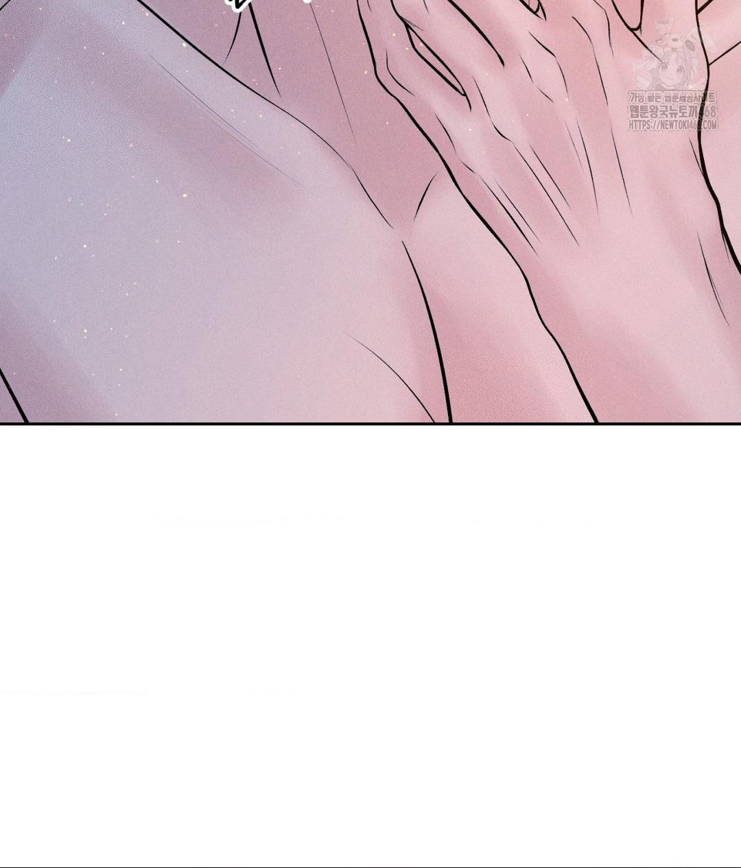 payment-for-the-ride-raw-chap-31-25