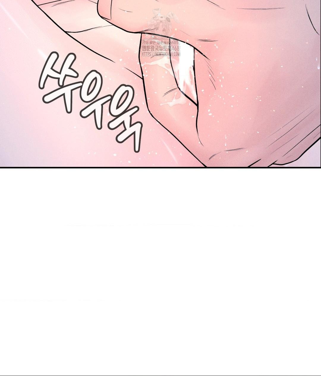 payment-for-the-ride-raw-chap-31-30