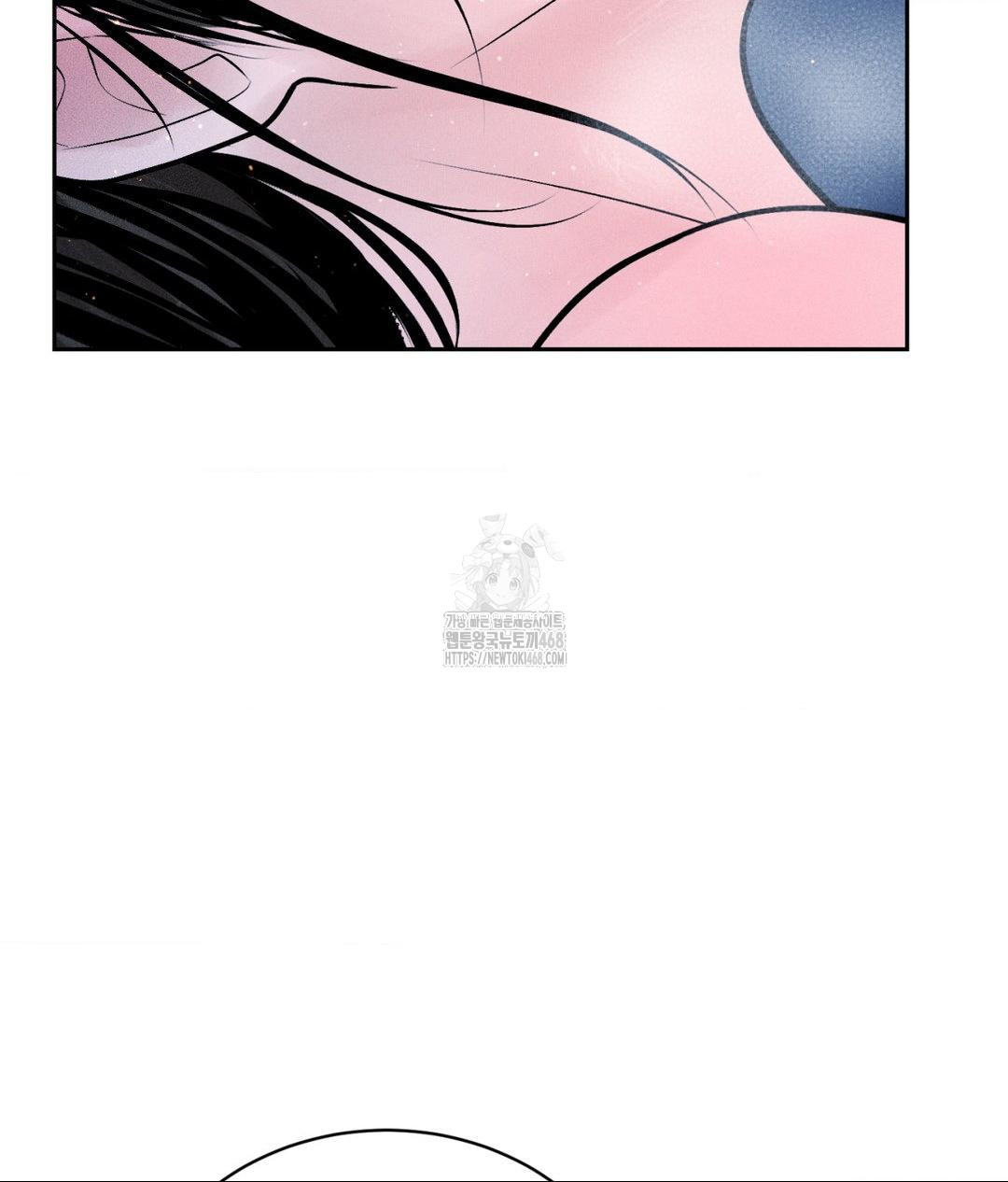 payment-for-the-ride-raw-chap-31-32