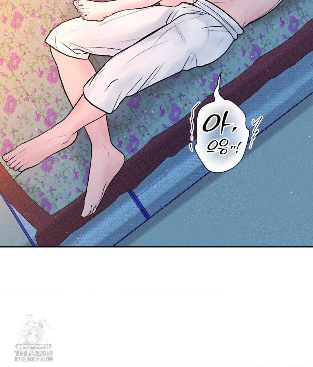 payment-for-the-ride-raw-chap-31-34