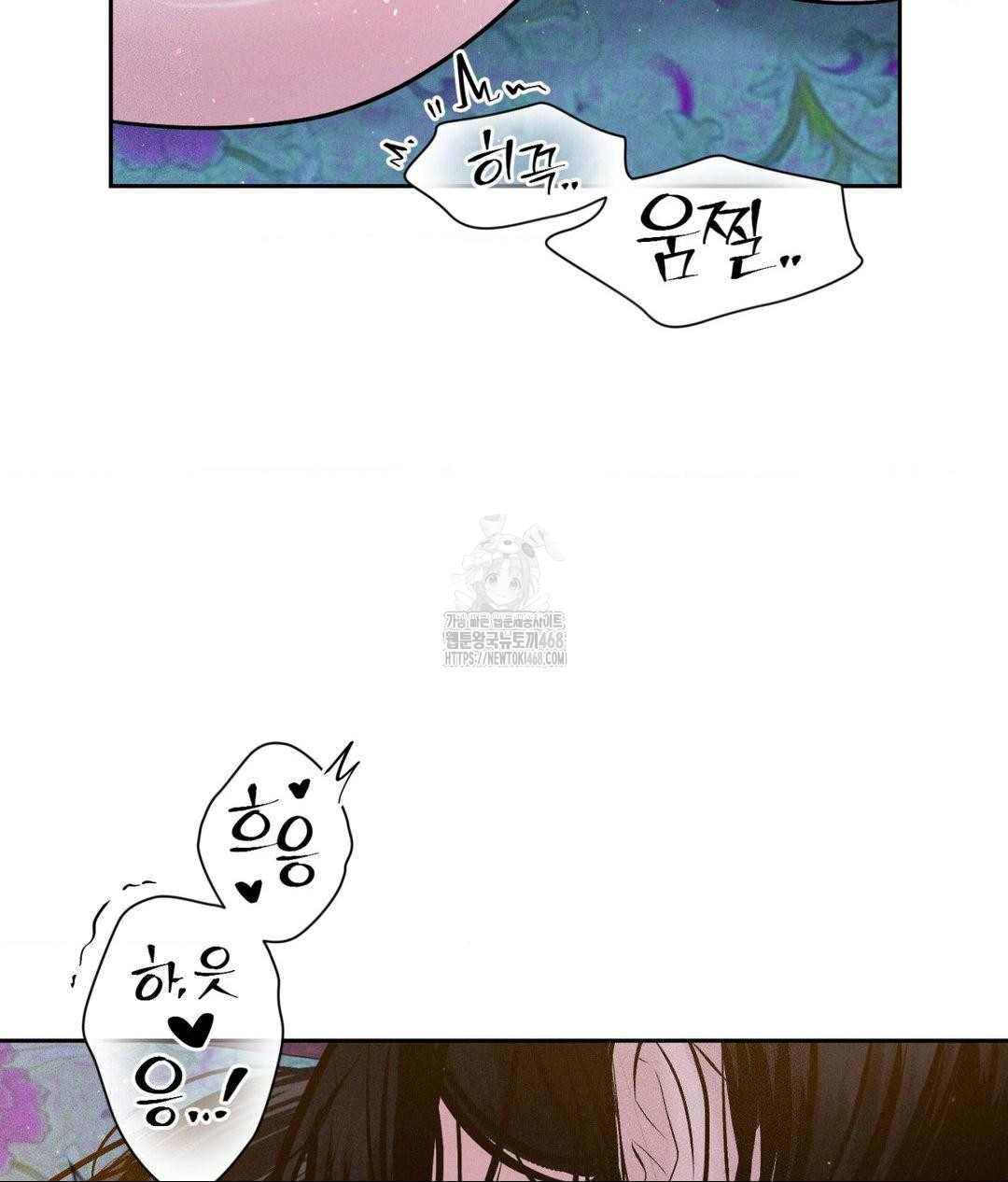 payment-for-the-ride-raw-chap-31-38