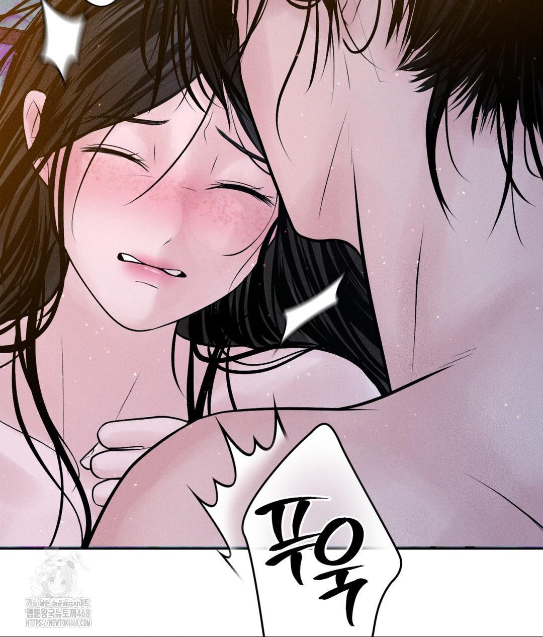 payment-for-the-ride-raw-chap-31-39