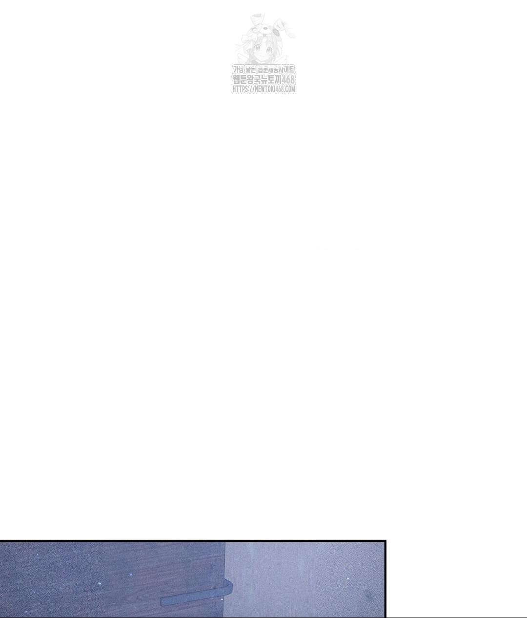 payment-for-the-ride-raw-chap-31-50